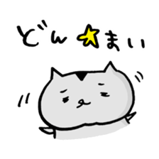 hamusama Vol.3 sticker #15034160