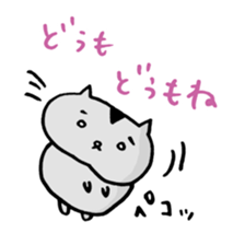 hamusama Vol.3 sticker #15034161