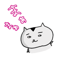 hamusama Vol.3 sticker #15034162