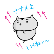 hamusama Vol.3 sticker #15034163