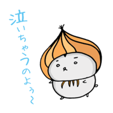 hamusama Vol.3 sticker #15034164