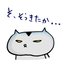 hamusama Vol.3 sticker #15034167