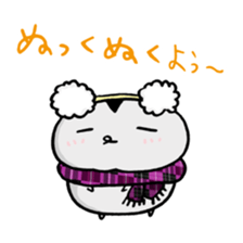 hamusama Vol.3 sticker #15034168