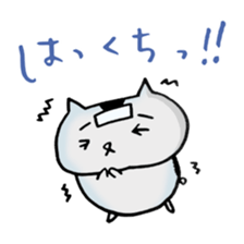 hamusama Vol.3 sticker #15034169