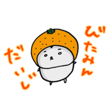 hamusama Vol.3 sticker #15034171