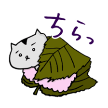 hamusama Vol.3 sticker #15034176