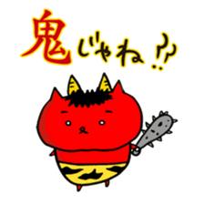 hamusama Vol.3 sticker #15034178