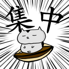 hamusama Vol.3 sticker #15034181