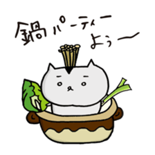 hamusama Vol.3 sticker #15034184