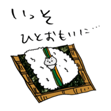 hamusama Vol.3 sticker #15034185