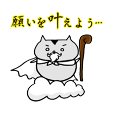 hamusama Vol.3 sticker #15034187