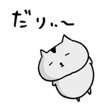 hamusama Vol.3 sticker #15034188