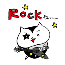 hamusama Vol.3 sticker #15034192