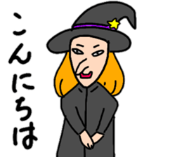 Witches rise sticker #15034197