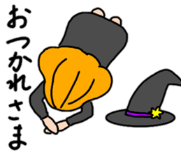 Witches rise sticker #15034199