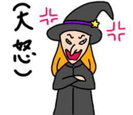 Witches rise sticker #15034203