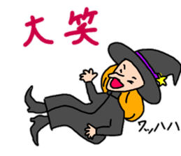 Witches rise sticker #15034204