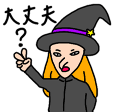 Witches rise sticker #15034206