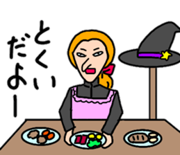 Witches rise sticker #15034207