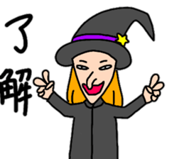 Witches rise sticker #15034214