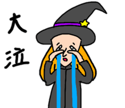 Witches rise sticker #15034219