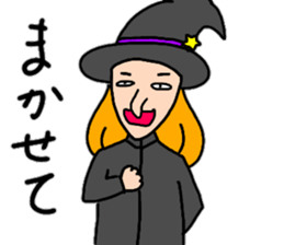 Witches rise sticker #15034226