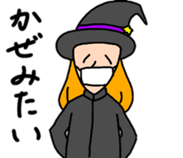 Witches rise sticker #15034229