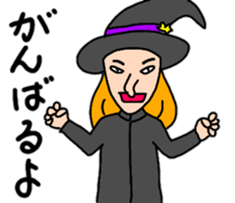 Witches rise sticker #15034230