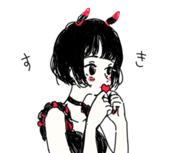 UMIUSI Personification sticker #15034317