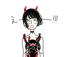 UMIUSI Personification sticker #15034318