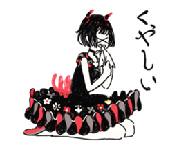 UMIUSI Personification sticker #15034320