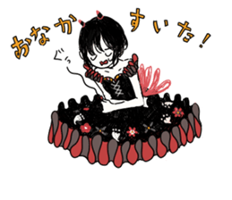 UMIUSI Personification sticker #15034321