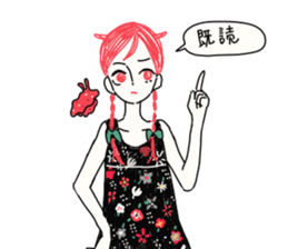 UMIUSI Personification sticker #15034324