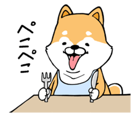 The Shiba Times sticker #15034536