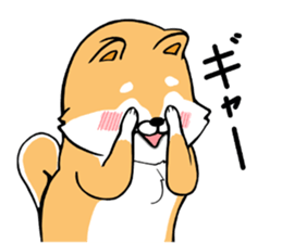 The Shiba Times sticker #15034544