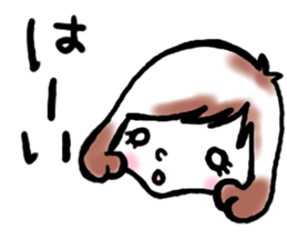 SHIROMECHAN Girl sticker #15034605