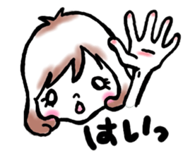 SHIROMECHAN Girl sticker #15034608