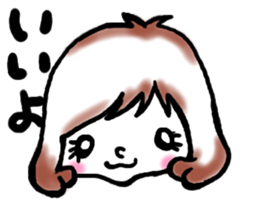 SHIROMECHAN Girl sticker #15034610