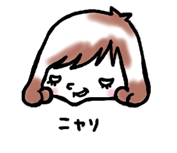 SHIROMECHAN Girl sticker #15034612