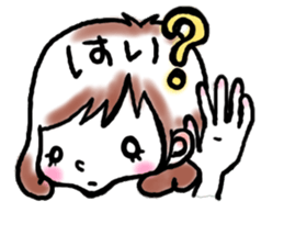 SHIROMECHAN Girl sticker #15034614