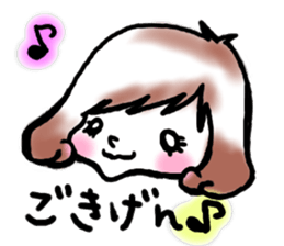 SHIROMECHAN Girl sticker #15034615