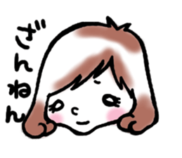 SHIROMECHAN Girl sticker #15034617