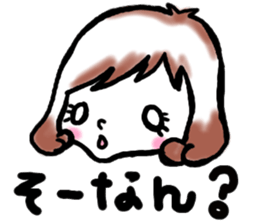 SHIROMECHAN Girl sticker #15034620