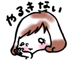 SHIROMECHAN Girl sticker #15034631
