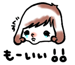 SHIROMECHAN Girl sticker #15034632