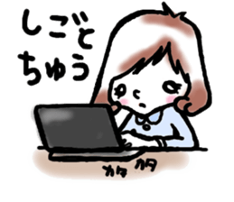 SHIROMECHAN Girl sticker #15034637