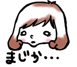 SHIROMECHAN Girl sticker #15034639