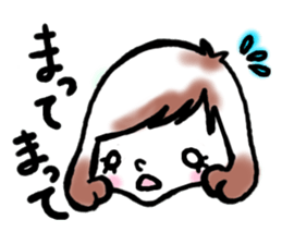 SHIROMECHAN Girl sticker #15034640