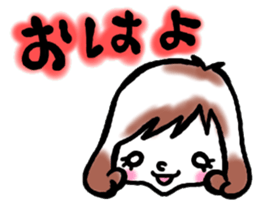 SHIROMECHAN Girl sticker #15034642