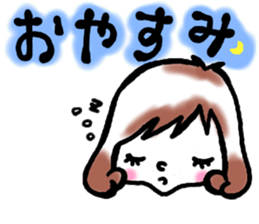 SHIROMECHAN Girl sticker #15034643